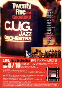 C.U.G. Jazz Orchestara in Sapporo 2014